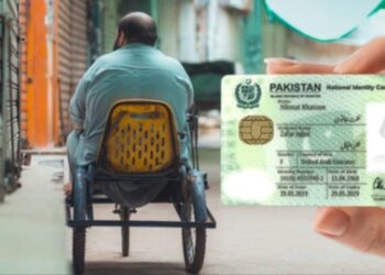 NADRA to roll out special ID cards for disabled & organ donors