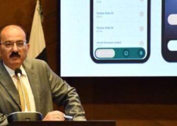 OGRA introduces ‘Raahguzar’ mobile app