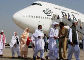 Dammam airport sees PIA emergency landing