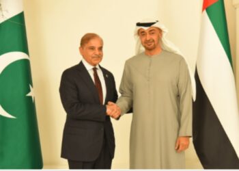 UAE extends $2bn loan facility to Pakistan