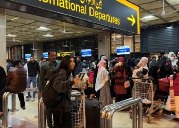 How many Pakistanis left the country in 2024?
