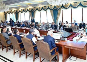 Interior Ministry takes over PECA law