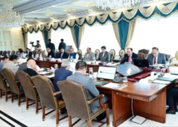 Govt set to restructure 5 ministries in new phase