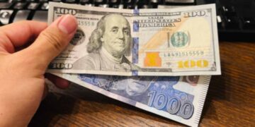 Latest exchange rates in Pakistan on January 30, 2025