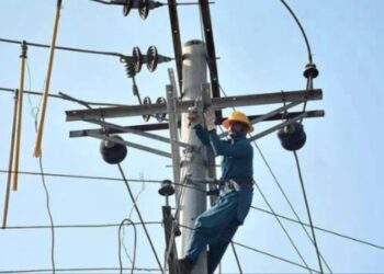 NEPRA plans easy payment options for electricity bills