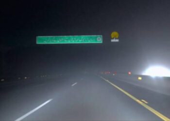 Motorway sections shut due to fog