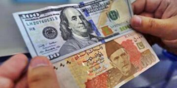 Latest exchange rates in Pakistan on February 13, 2025