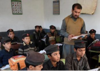 KP govt announces teaching jobs