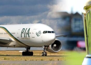 PIA launches special flights for Champions Trophy