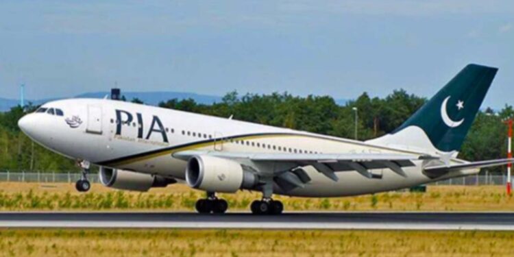 Govt tries again to sell PIA