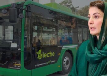 Lahore gets electric bus service