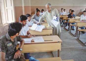 Punjab hikes exam certificate fees