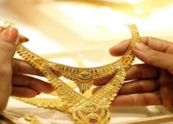 Latest Gold Rates in Pakistan – February 13, 2025