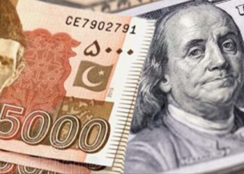 Latest exchange rates in Pakistan on February 25, 2025