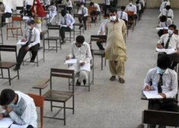 BISE Lahore sets date for 9th grade exams