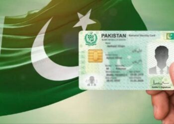 NADRA unveils digital ID card
