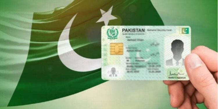 NADRA unveils digital ID card
