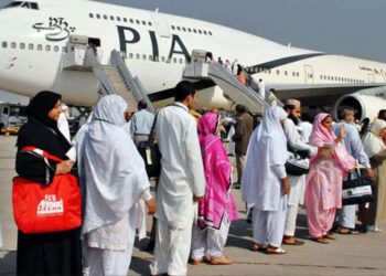 PIA Hajj flight schedule announced