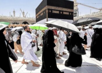 Saudi Arabia announces new Umrah rules