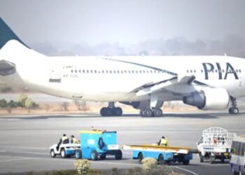 PIA plane avoids major tragedy