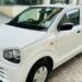 Installment relief announced for Suzuki Alto buyers