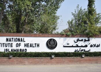 Congo virus health guidelines released