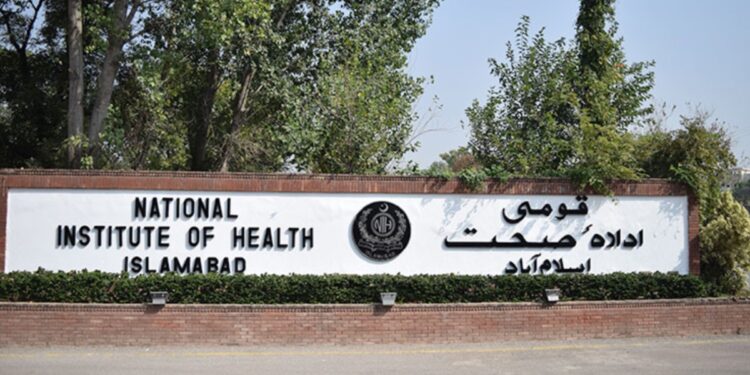 Congo virus health guidelines released