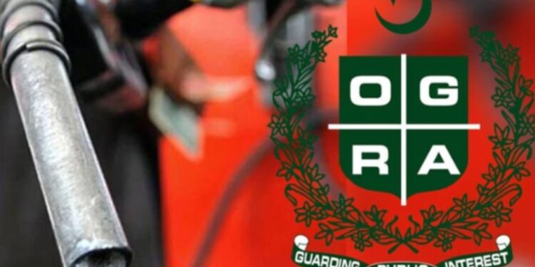 OGRA announces new RLNG tariffs