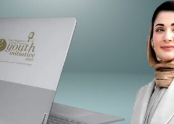 Students await merit list in laptop scheme