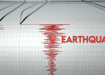 Quake jolts parts of Pakistan