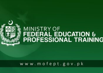 Illegal education setups found across Pakistan
