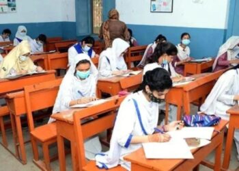 Sindh intermediate students to get grace marks