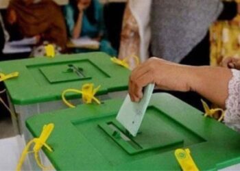 By-election voting underway in NA-213