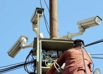 KP kicks off safe city project for urban security