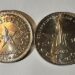 SBP launches new coin to mark Marka-e-Haq celebrations