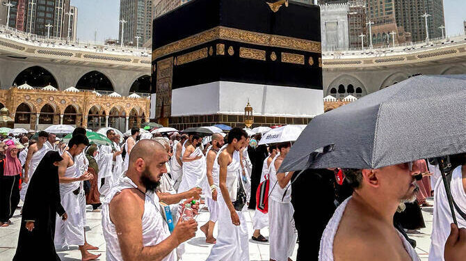Application deadline for Hajj 2026 pushed ahead as quota unfilled