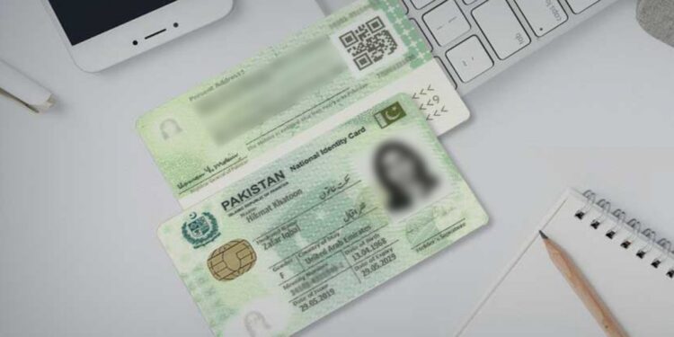 NADRA explains easy way to change name on ID card