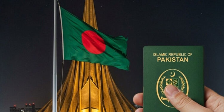 Visa-Free entry now allowed between Pakistan and Bangladesh