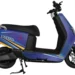 United launches classy pro electric scooty for city riders