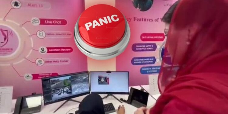 Punjab installs panic buttons in women’s colleges for safety