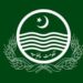 Easy loan scheme introduced in Punjab for new businesses