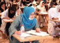 PMDC Unveils New Question Bank for MDCAT 2025