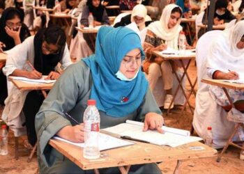 PMDC Unveils New Question Bank for MDCAT 2025