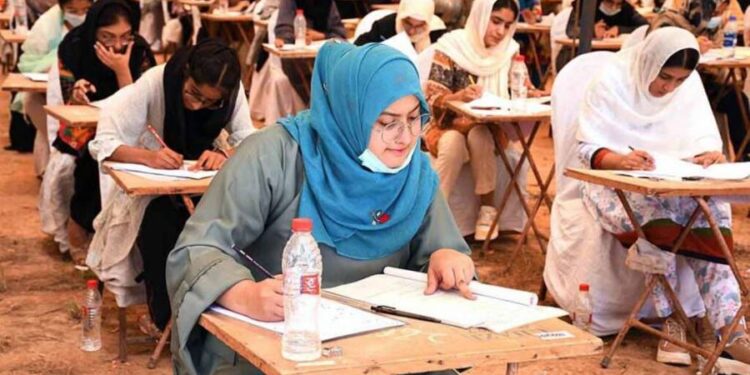 PMDC Unveils New Question Bank for MDCAT 2025