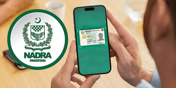 NADRA shuts centres in flood-hit areas – full list here