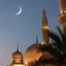 Rabi-ul-Awal moon not sighted in Pakistan, new date announced