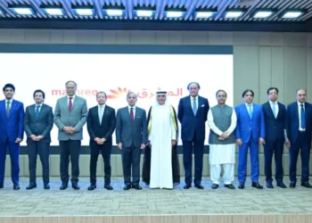 Mashreq Bank launch seen as big confidence Signal for Pakistan: PBA