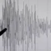 Tremors felt in Multan and nearby areas after 4.8 quake