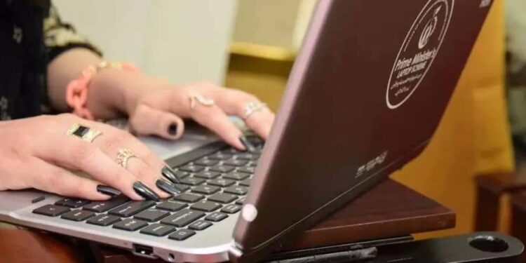 Punjab govt launches Laptop Scheme 2025 new phase