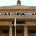 Policy rate stays at 11%, says SBP